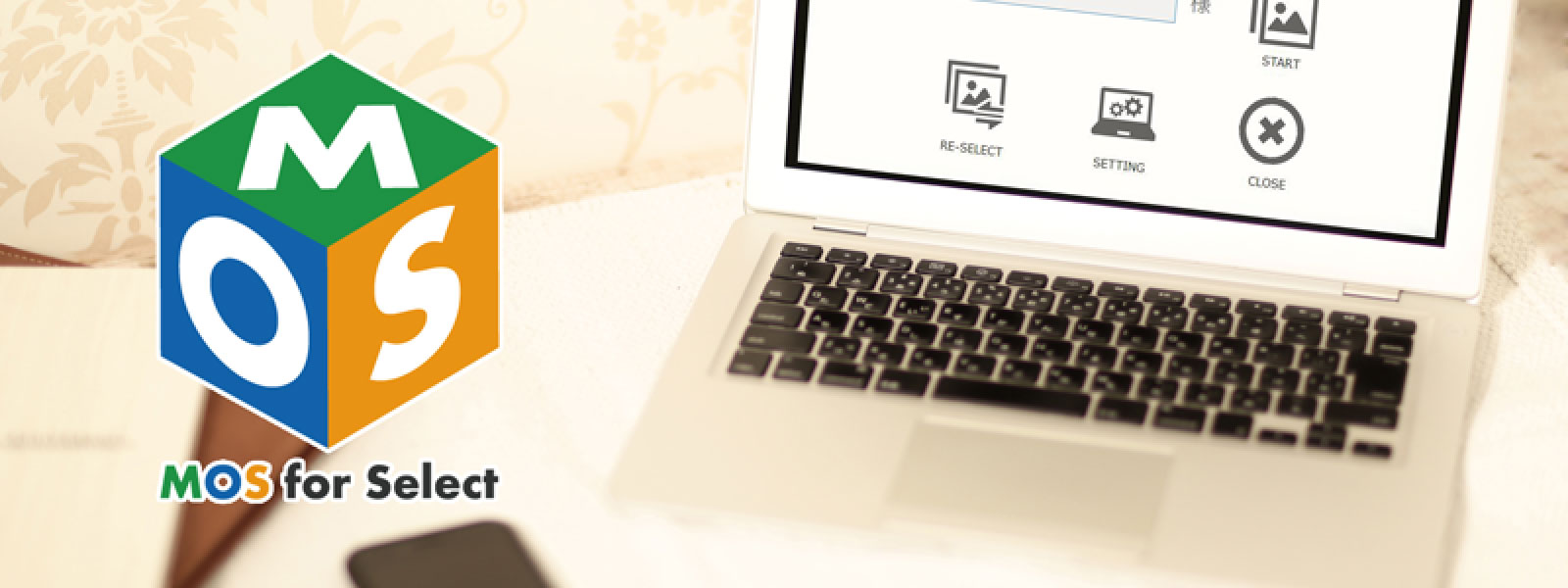 MOS for SELECT
