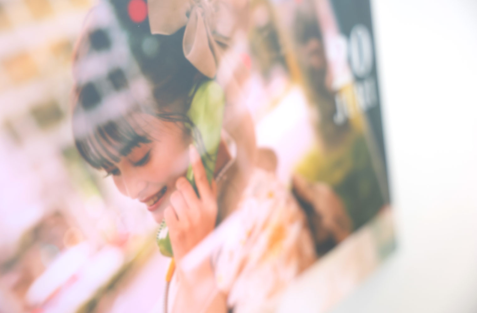 メディアクリエート