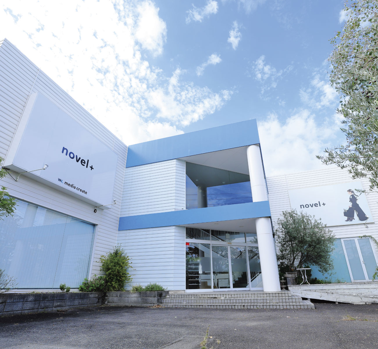 メディアクリエート